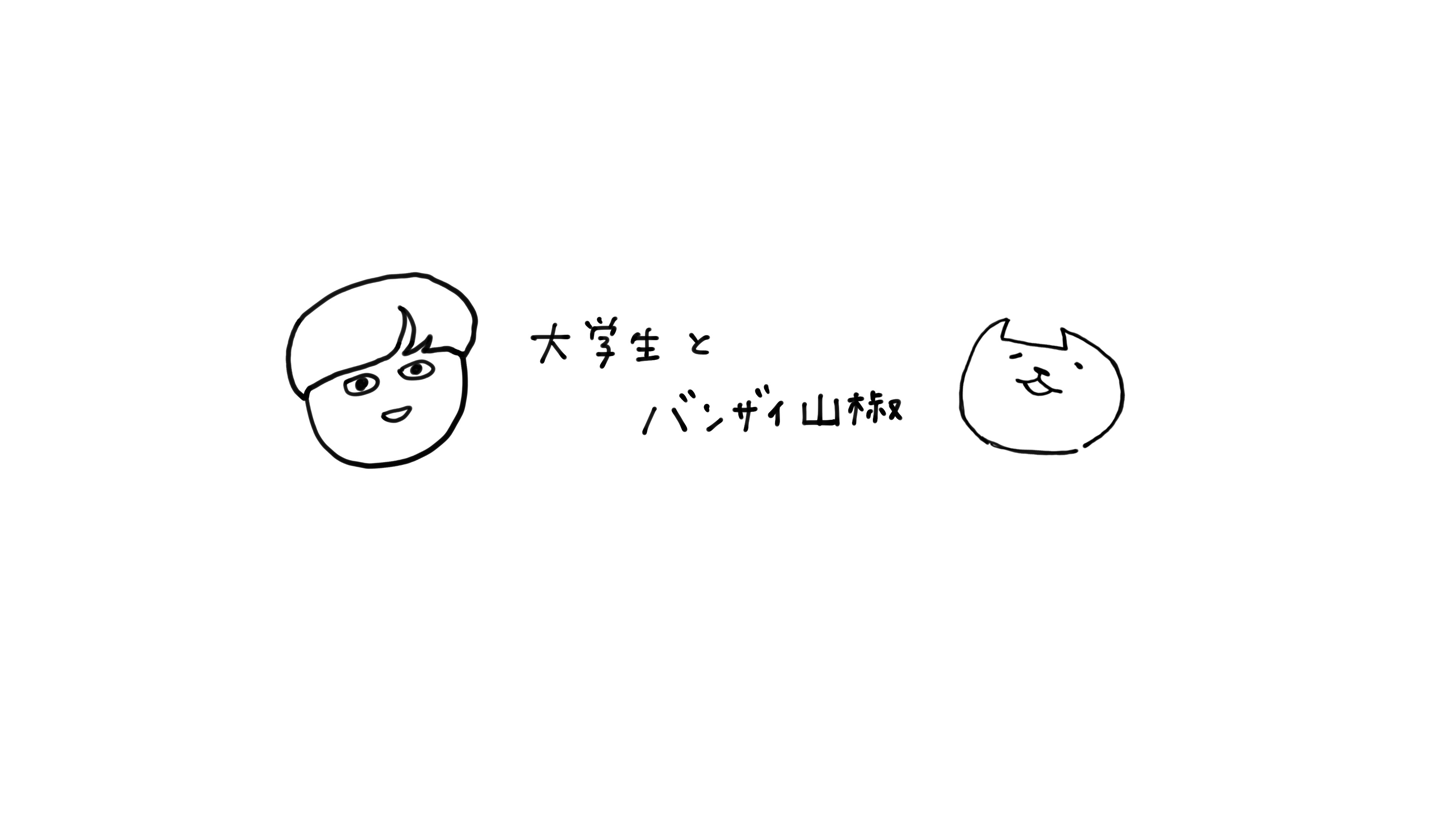 ロゴ